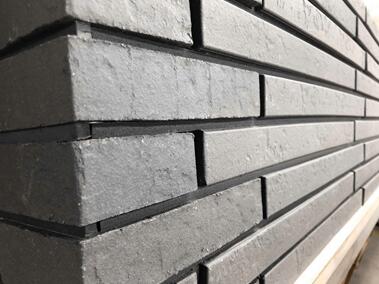 LOPO New Long Format Bricks for the exterior wall decoration