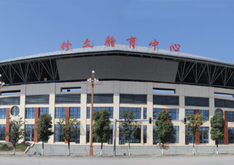 Application of LOPO Rainscreen Facade in Xiuwen Stadium