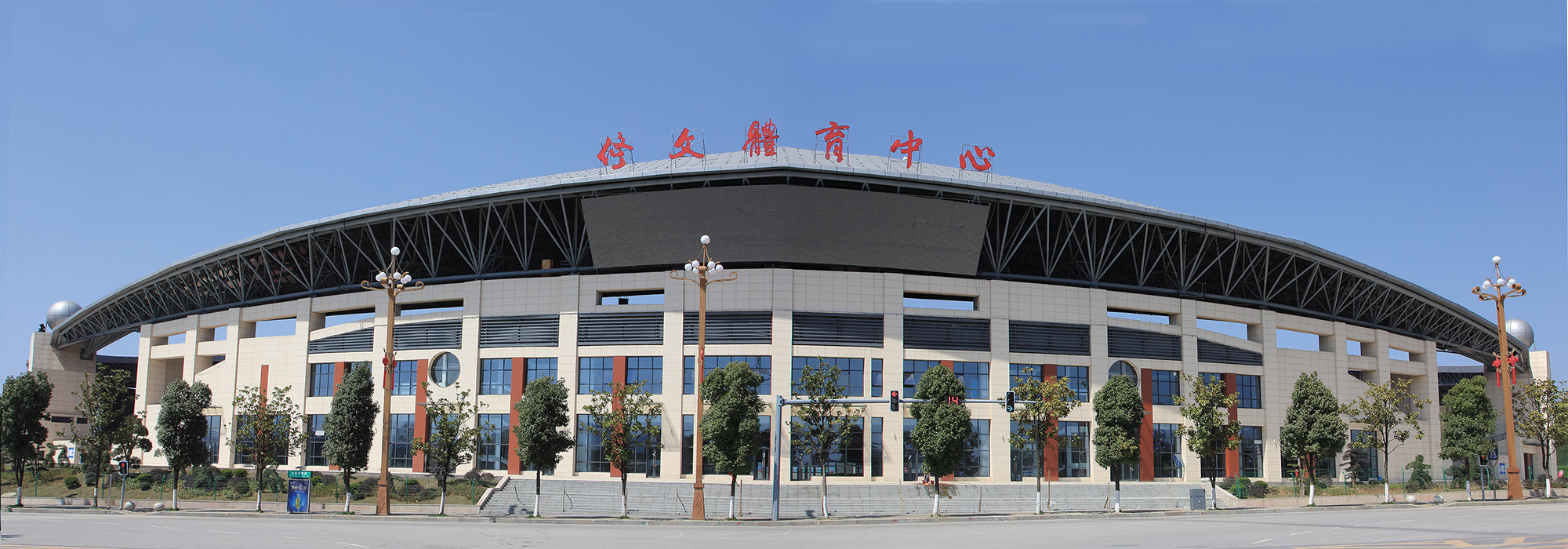 Application of LOPO Rainscreen Facade in Xiuwen Stadium