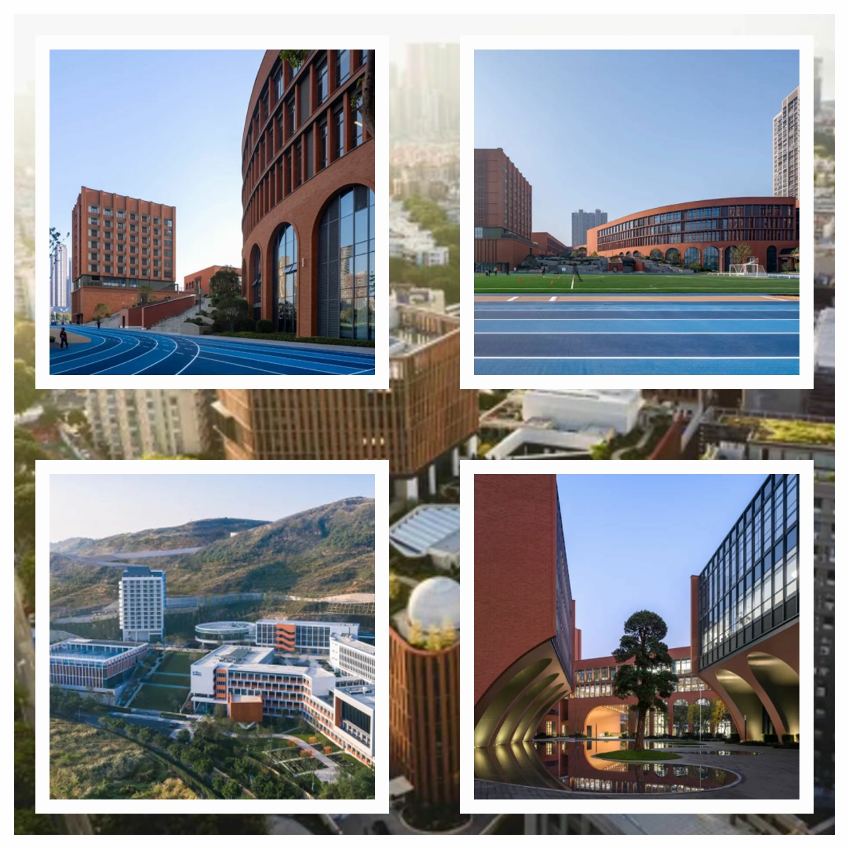 Functional and beautiful terracotta breeze blocks used in BASIS Wuhan's architecture.